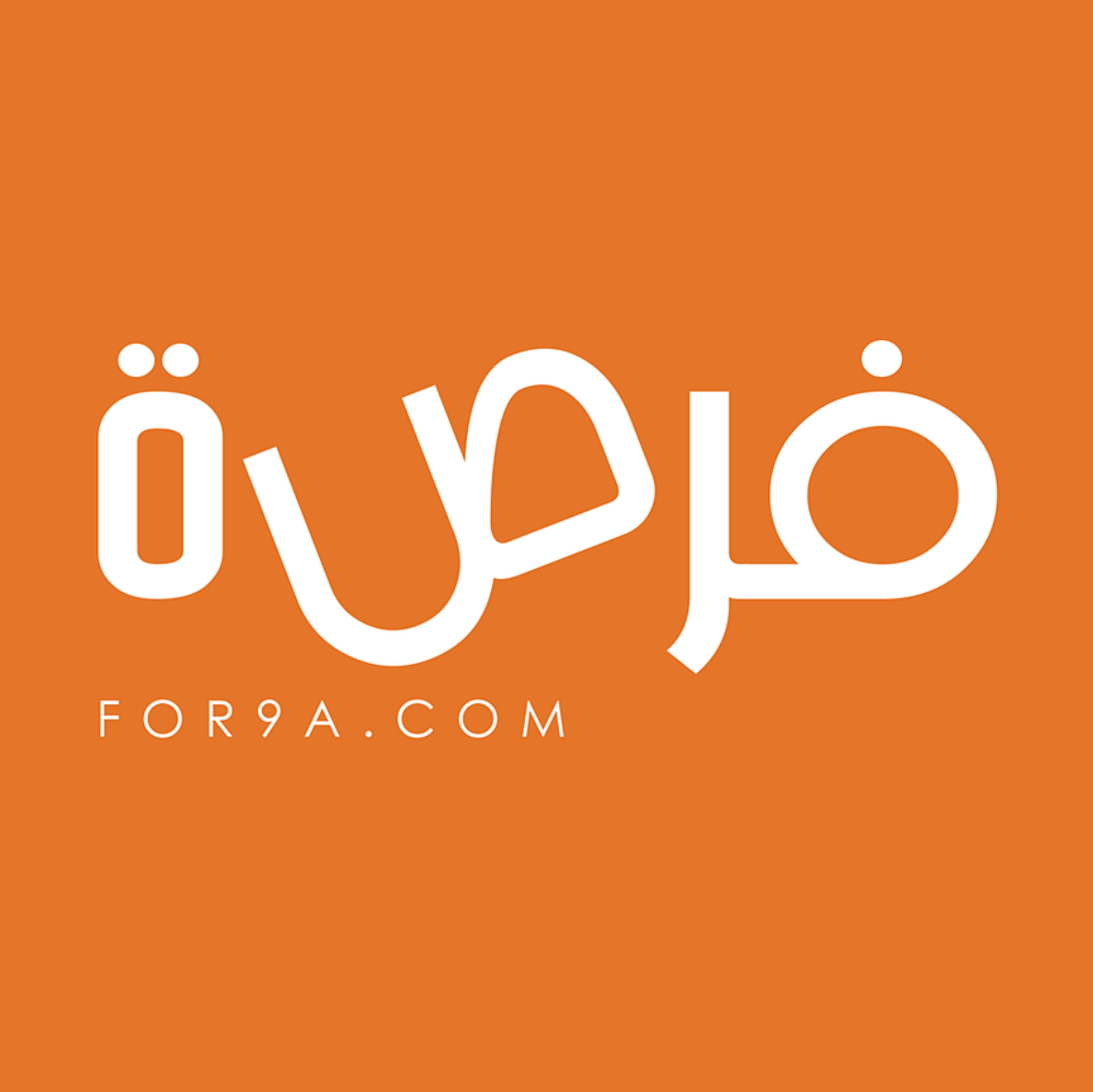 33321-souqfann-logo-02--1- (2)