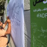 FADFED: A Creative Platform for Expression and Social Dialogue