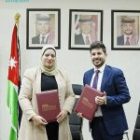 Petra Tourism Development Region Authority Partners with Souq Fann to Launch Petra Products Platform