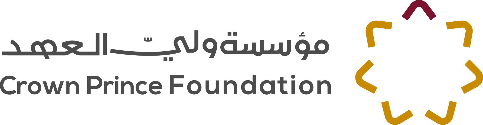 logo_email