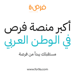 Youth Participation and Employment Project