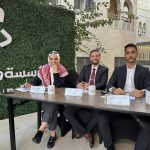 Diwanieh Debate Clubs